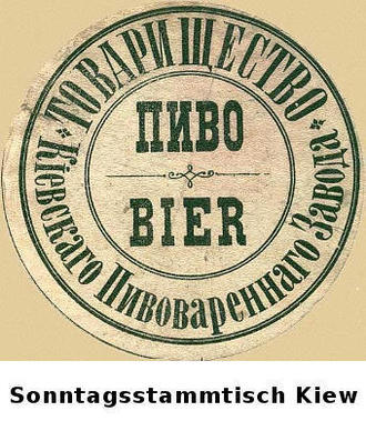 Kiewer/Kyjiwer Sonntagsstammtisch - Regelmäßiges Treffen von Deutschsprachigen in Kiew/Kyjiw